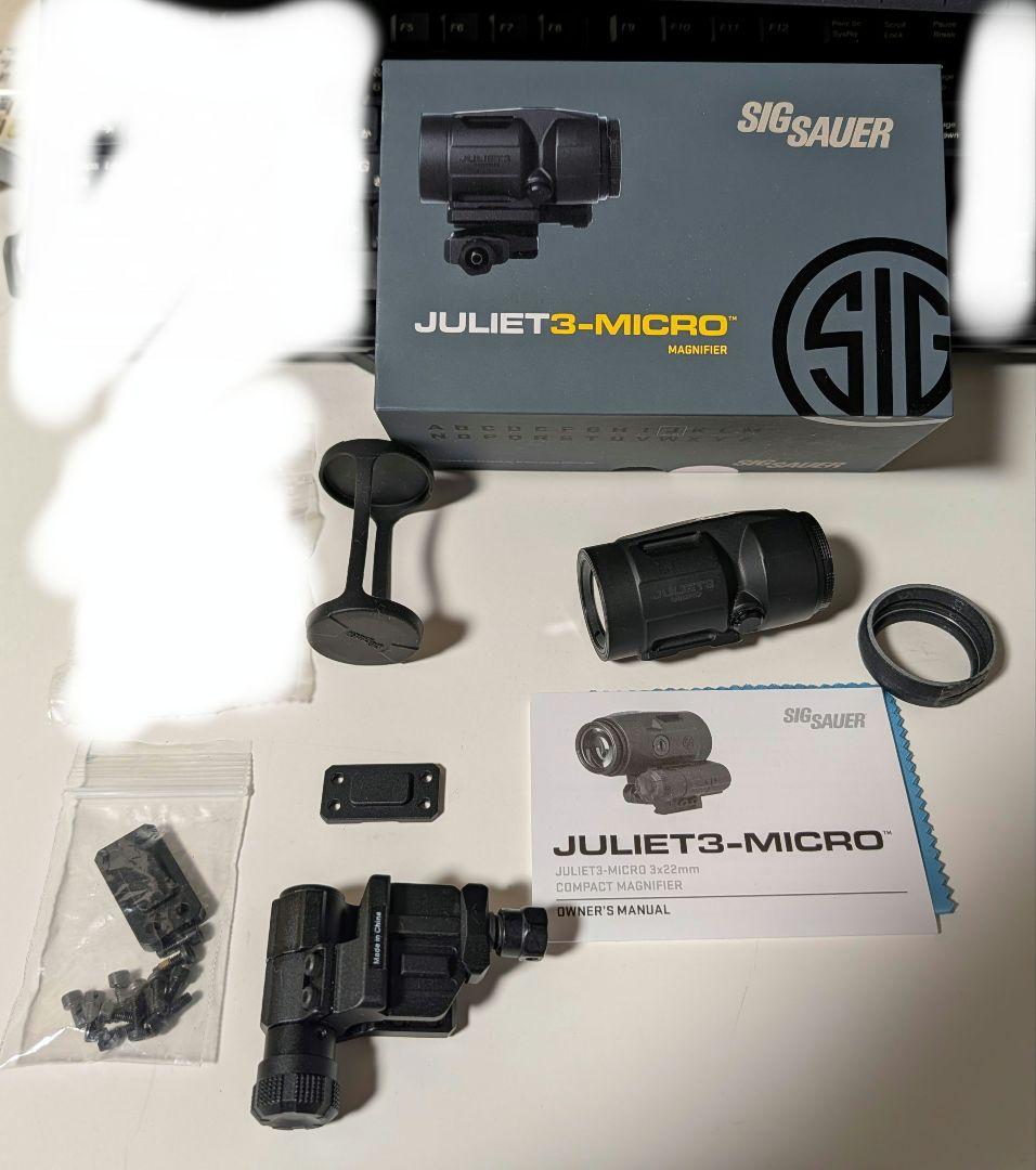 【実物】SIG SAUER JULIET3-MICRO マグニファイア