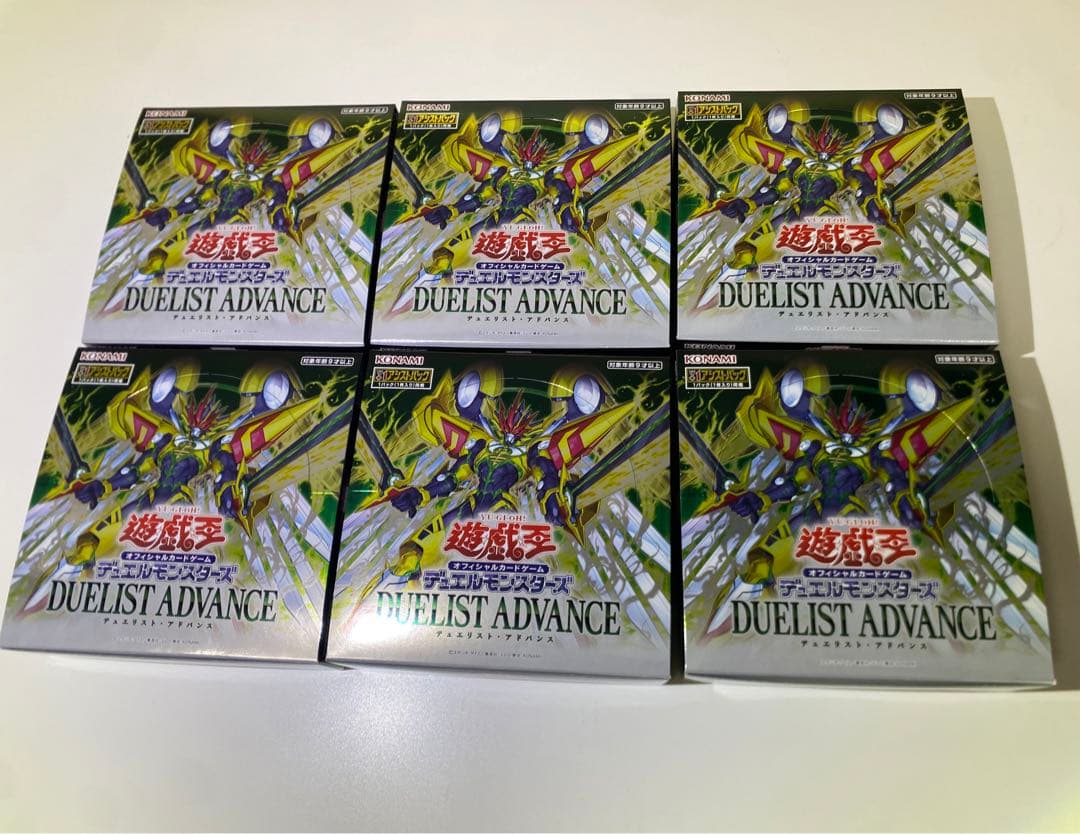 遊戯王　デュエリストアドバンス 6BOX シュリンク無し