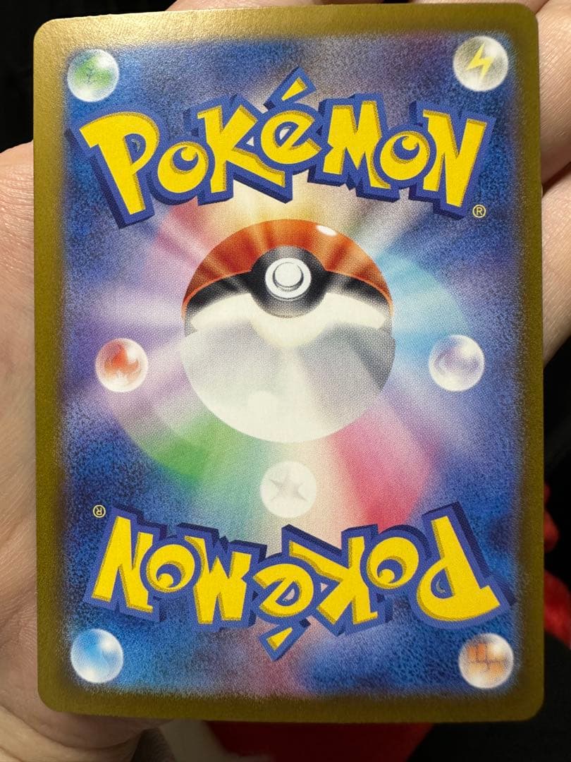 ブラッキーex SAR テラスタルフェスex ケース付き！