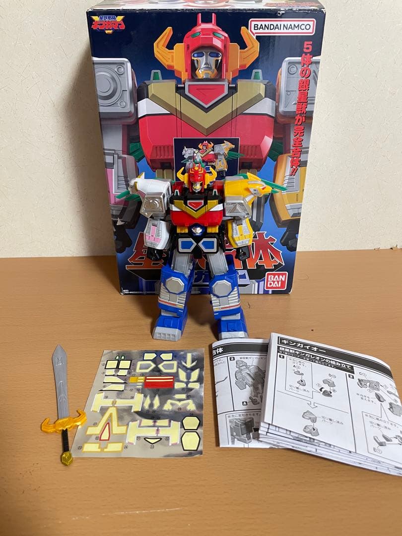 SMP マジキング　ギンガイオー　組立済