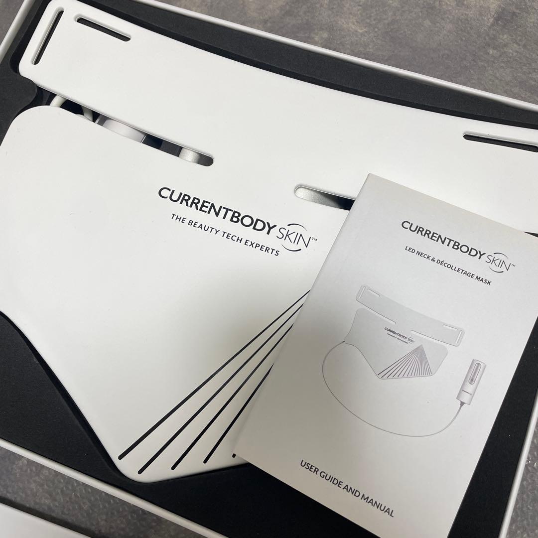 【新品】カレントボディLED ネック＆デコルテ マスク: シリーズ2