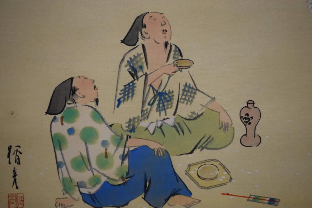 真作/菅楯彦/花下宴楽/桐共箱付/布袋屋掛軸HG-19