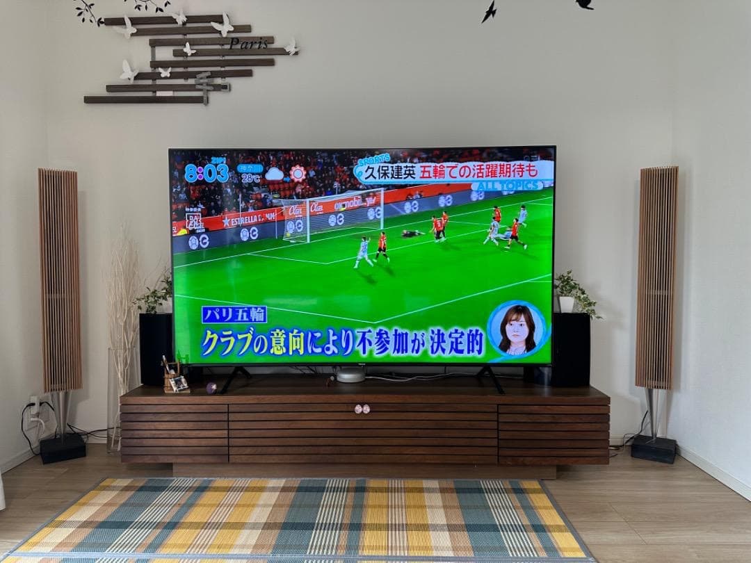 Bang & Olufsen BeoLab 8000スピーカー用の木製カバー