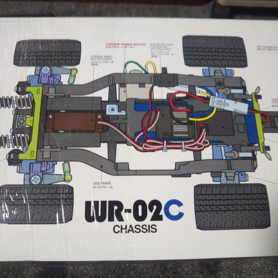 タミヤ ラジコン 1/10RC シティターボ 新品キット＋新品タイヤオマケ