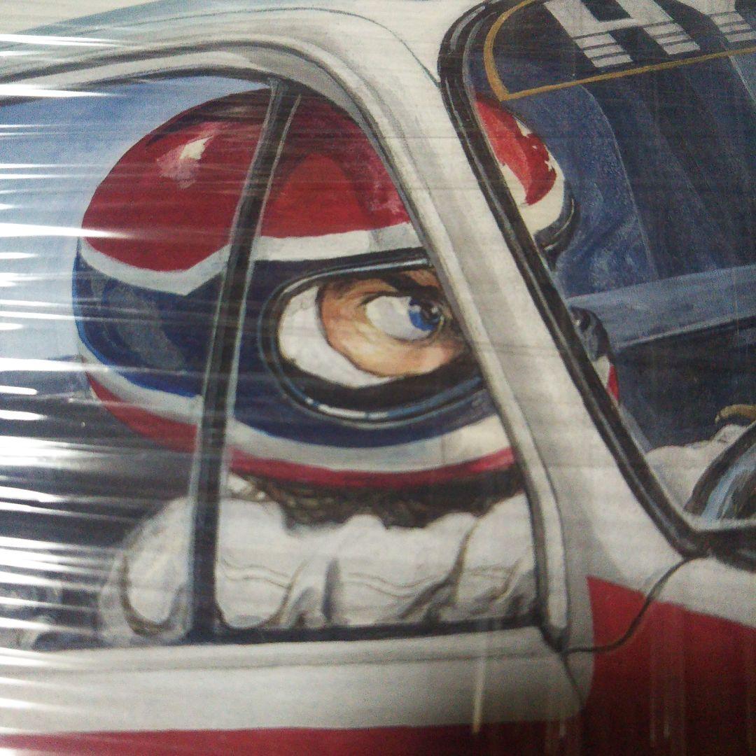 タミヤ ラジコン 1/10RC シティターボ 新品キット＋新品タイヤオマケ