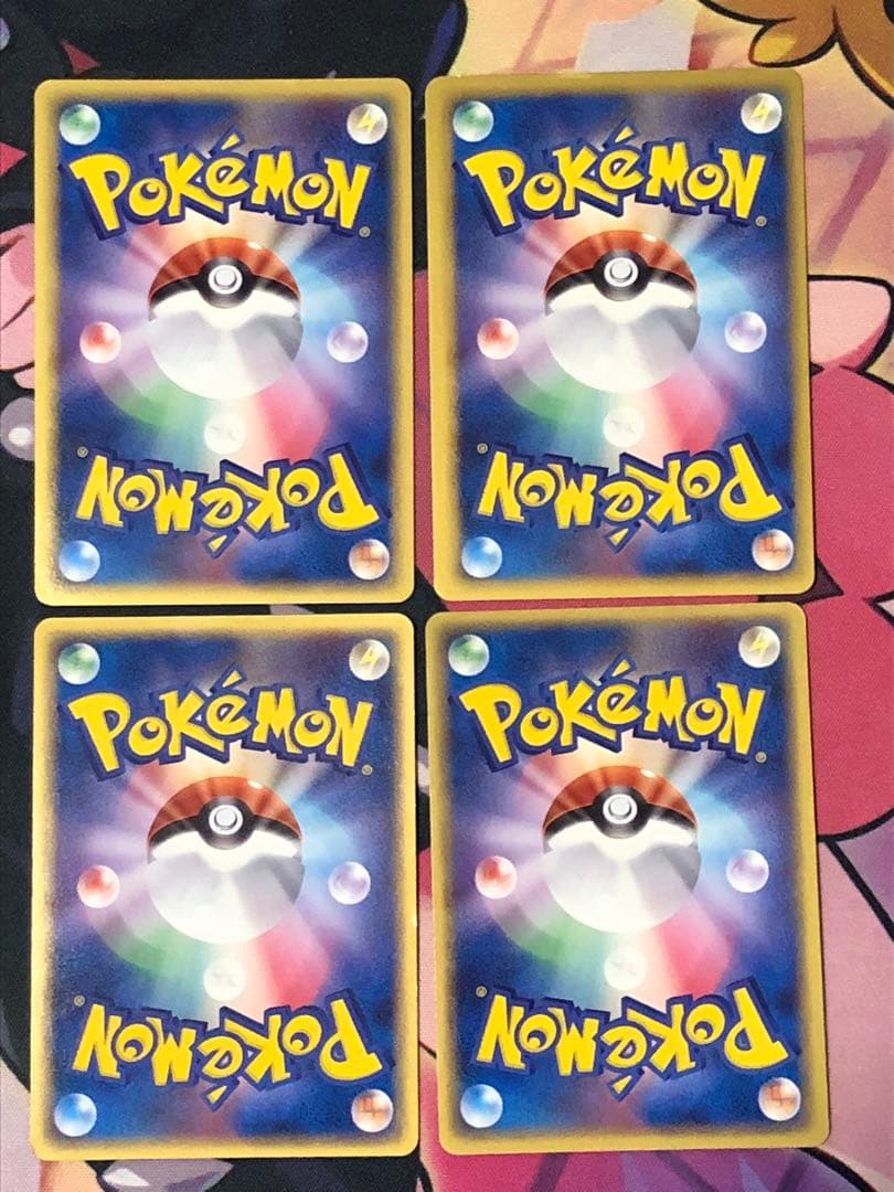 ポケモンカード　デルタ種　まとめ売り