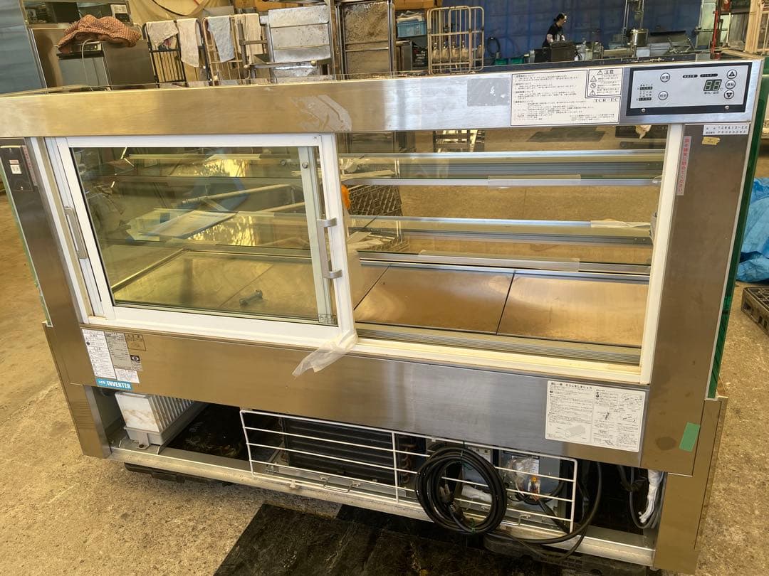 訳あり2022年製 大和冷機 対面冷蔵ショーケース TCR613-EC