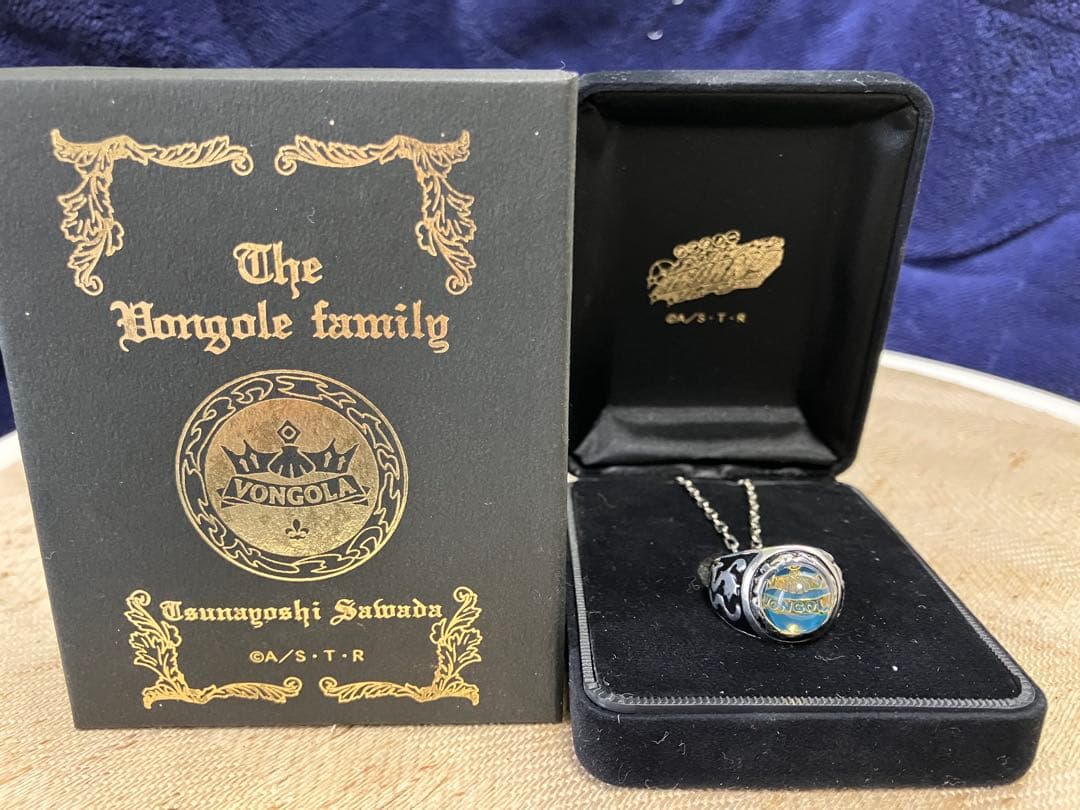 ボンゴレリング　初期（大空、雷、雲、霧）4個セット　REBORN！