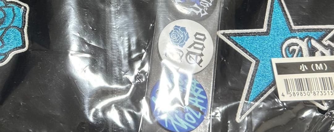 【新品 小（M）】Ado よだか（YODAKA） トラックジャケット 缶バッジ付