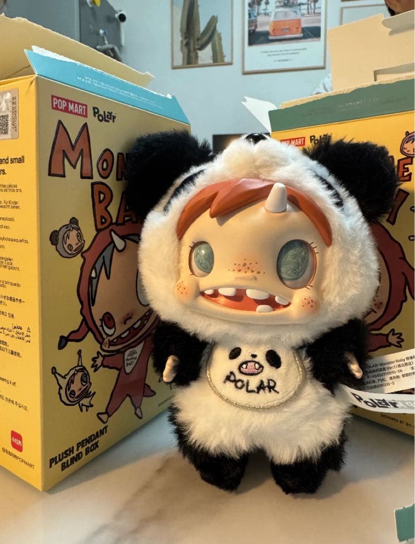 POPMART POLAR-Monster ぬいぐるみペンダント シークレットB