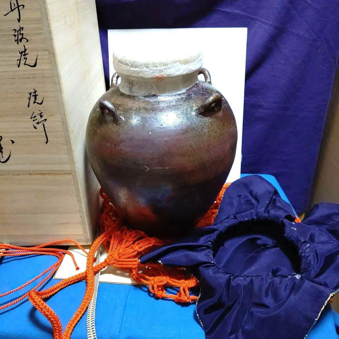 飾壺、丹波、森本丹山作、うち9番
