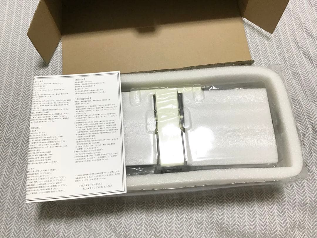 ビートルズ　パタパタクロック　貴重　かっこいい　イエローサブマリン　時計　限定