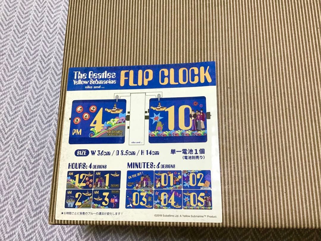 ビートルズ　パタパタクロック　貴重　かっこいい　イエローサブマリン　時計　限定
