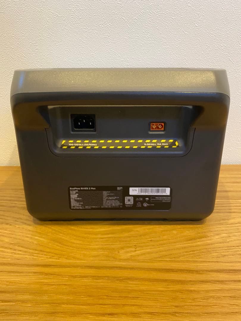 鉄人⭐︎早い物勝ち【新品】ECOFLOW ポータブル電源　エコフロー