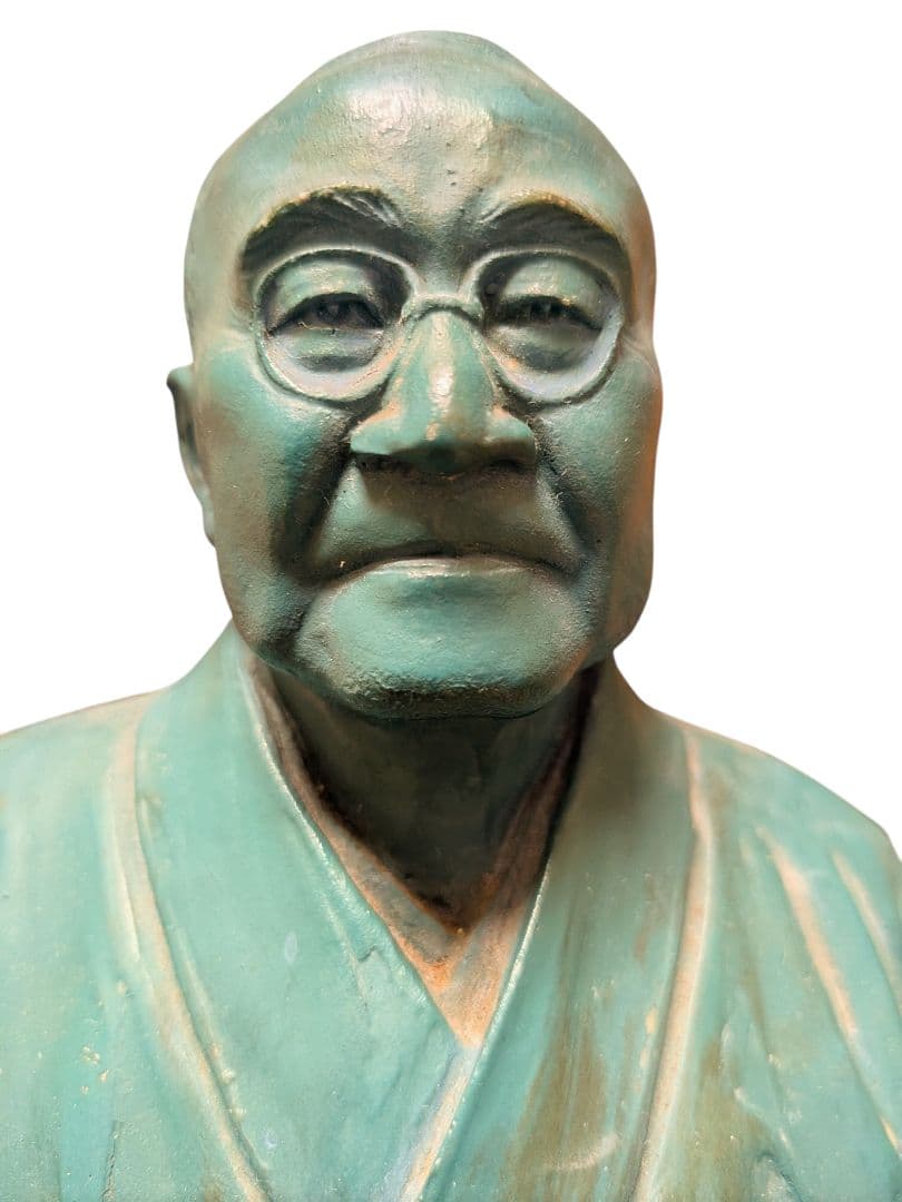 吉田茂 顕彰立像 37cm 記念品 作家名入り