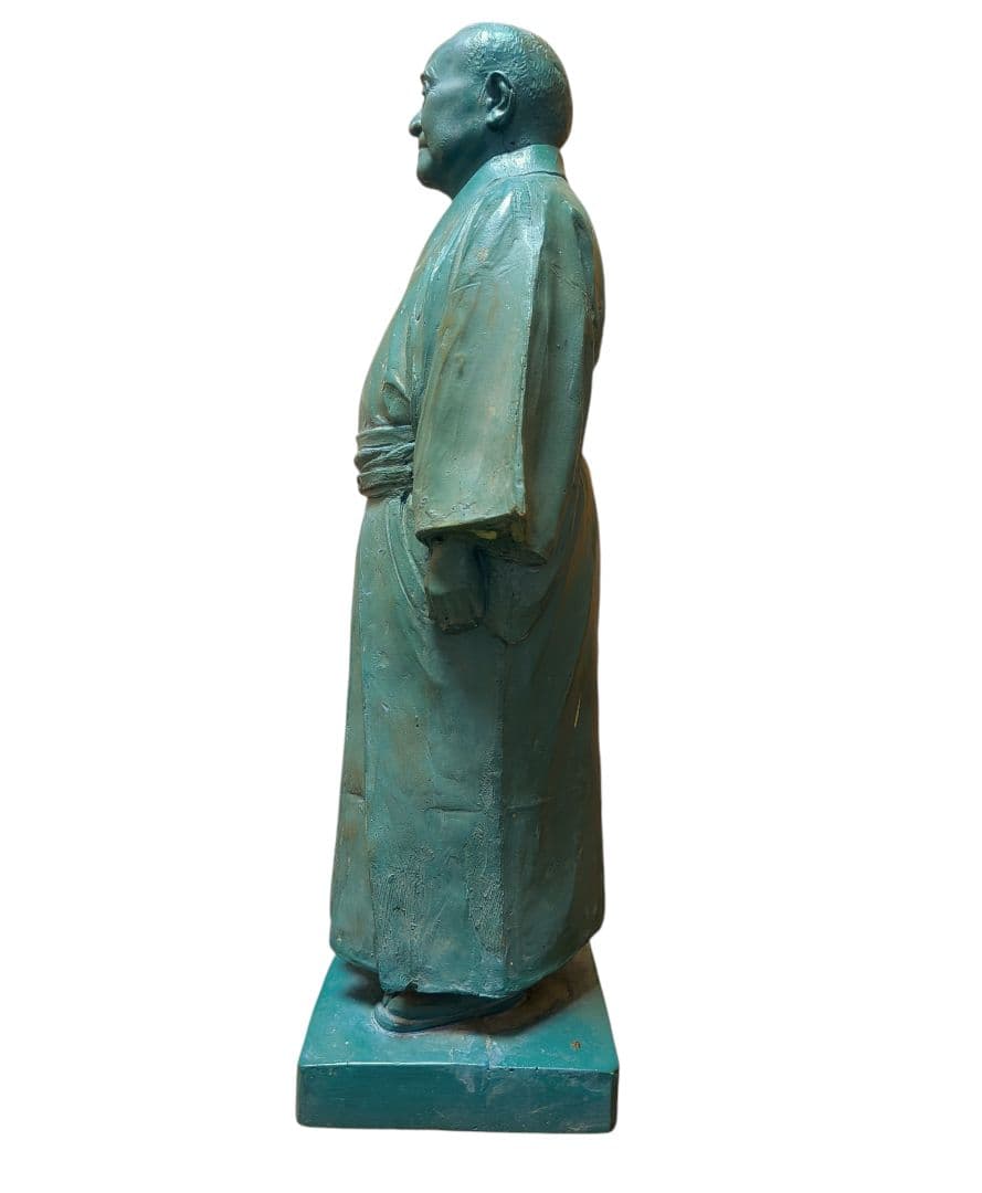 吉田茂 顕彰立像 37cm 記念品 作家名入り