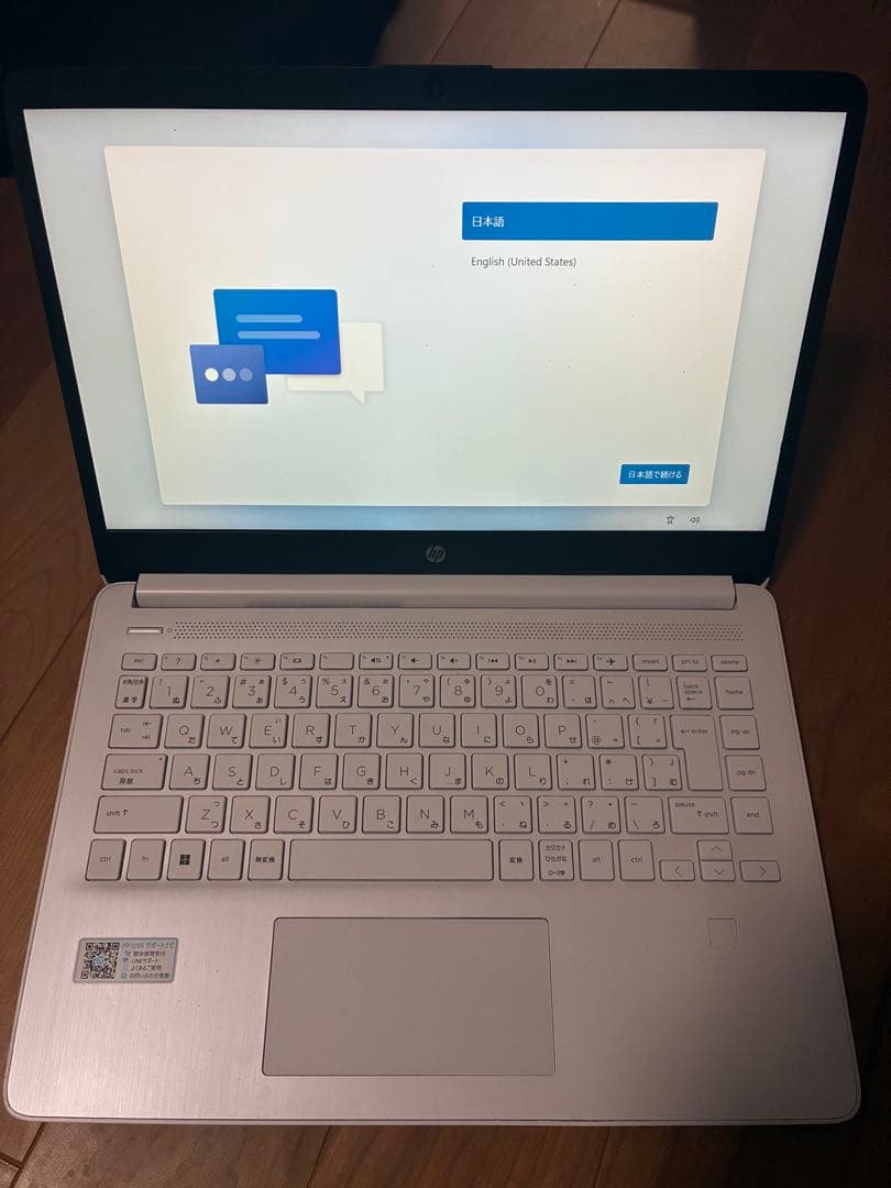 HP Laptop 14インチ　初期化済み