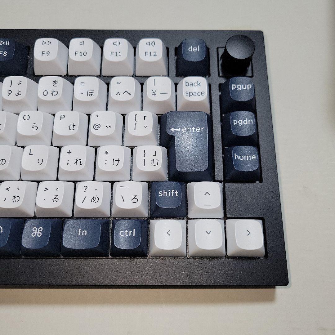 Keychron Q1 Max JIS バナナ軸