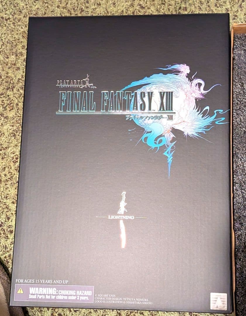 プレイアーツ真　ライトニング