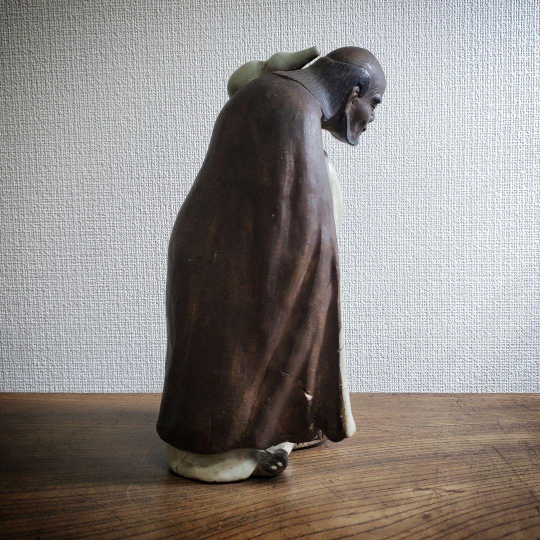 菩提達磨　達磨大師　焼物　人形　置物　訳あり　ダルマ