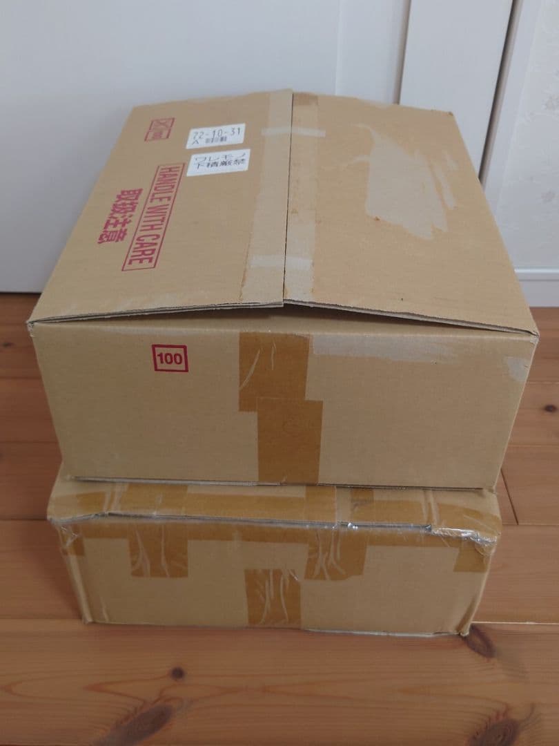 THE合体★ファイバード【開封品】&グランバード【新品】セット★