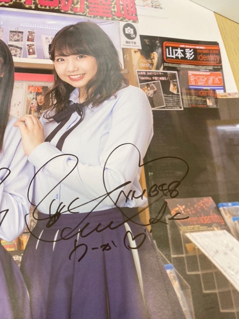 NMB48 梅山恋和 岩田桃夏 加藤夕夏 ポスター