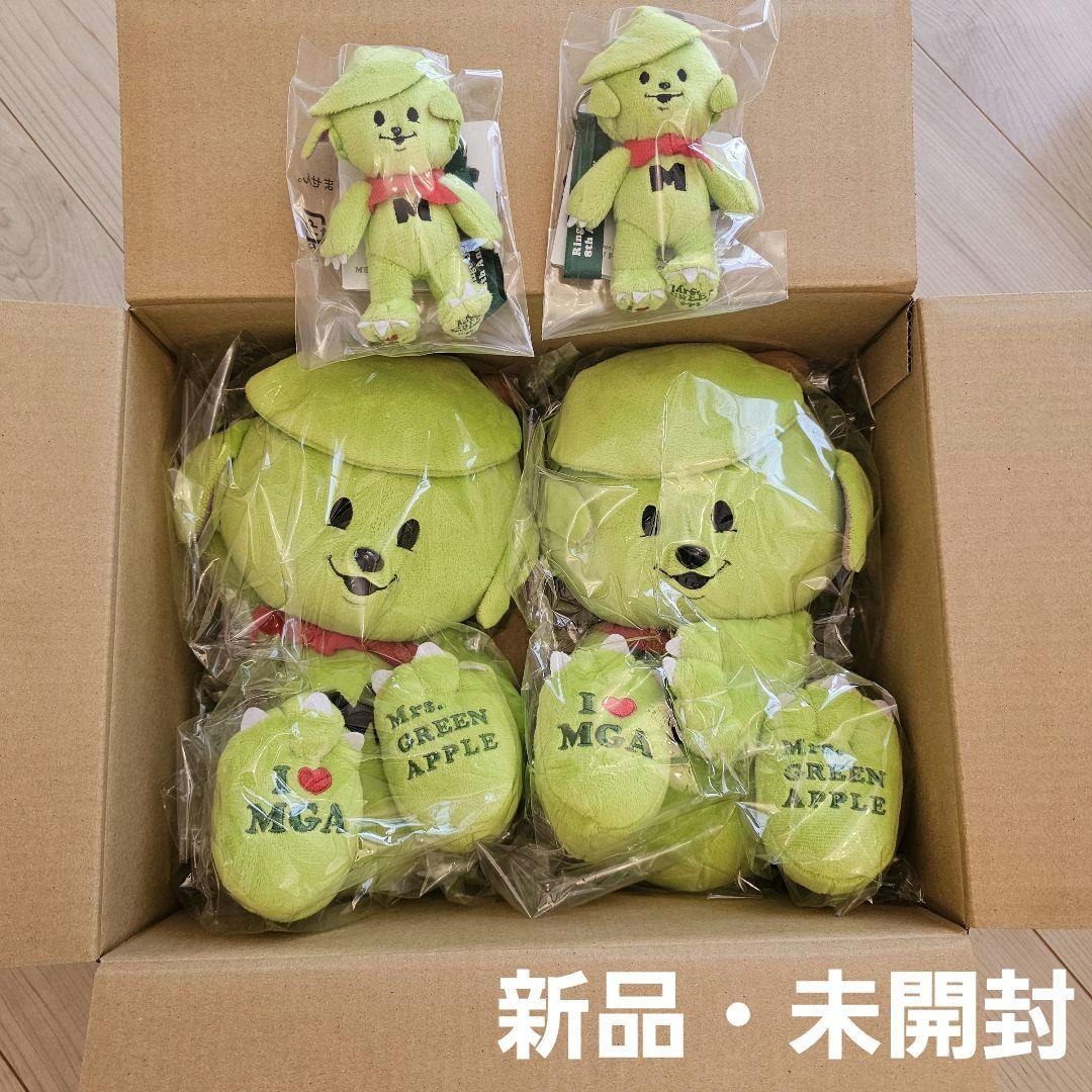 ★arisa_1111さま専用★MEMERUメメル・ぬいぐるみ&キーホルダー✕２