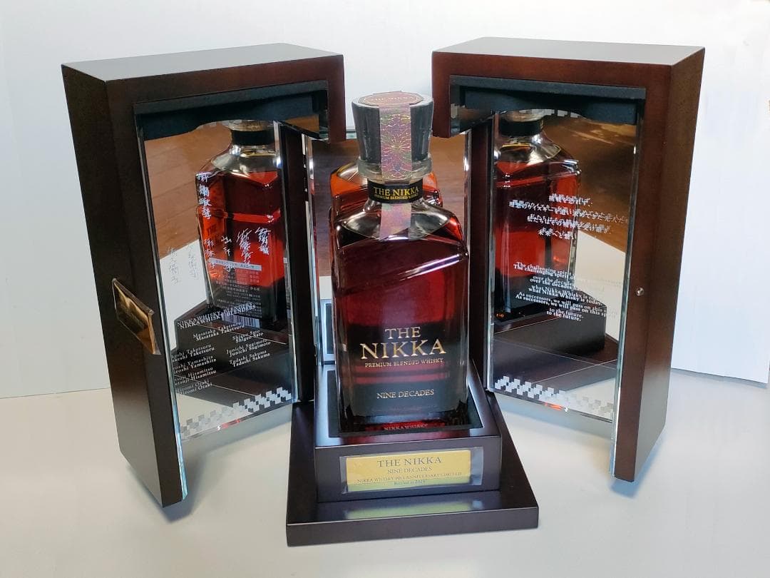 ザ・ニッカ ナインディケイズ 90周年記念ボトル