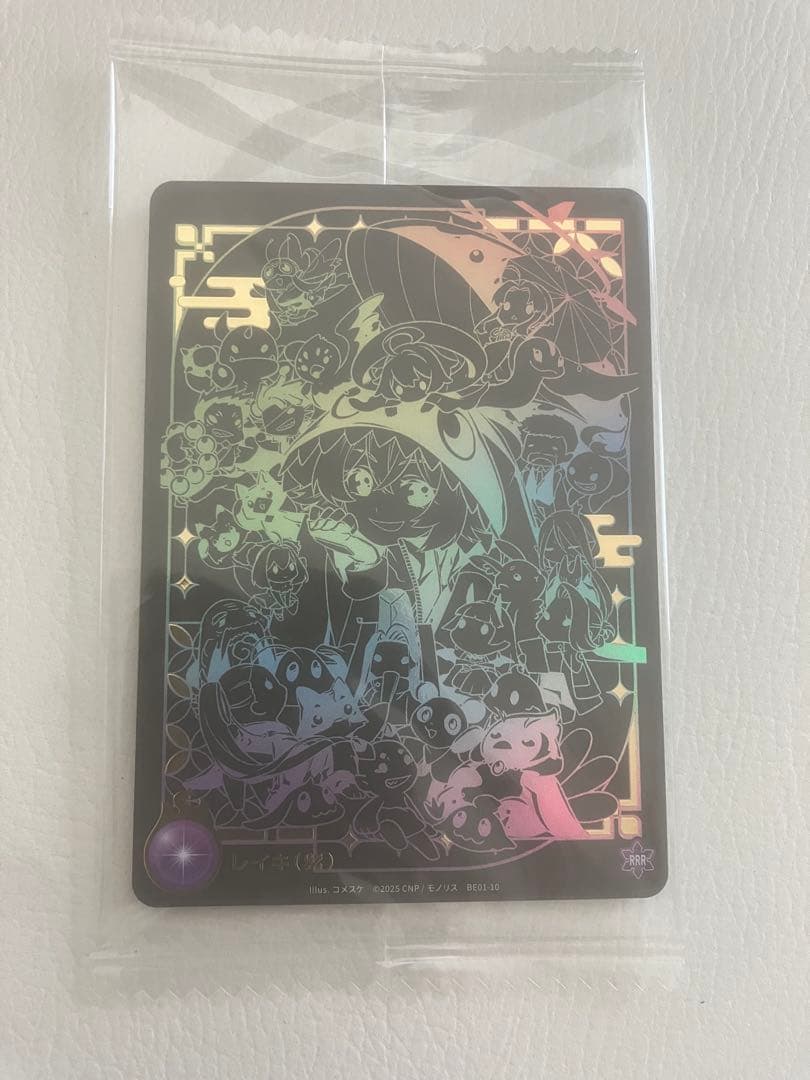 CNPトレカトレジャーハンティング限定カード ➕ミタマ➕おまけ