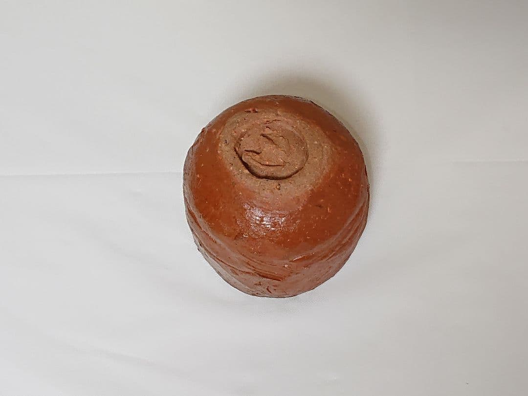 星正幸 備前 ぐい呑