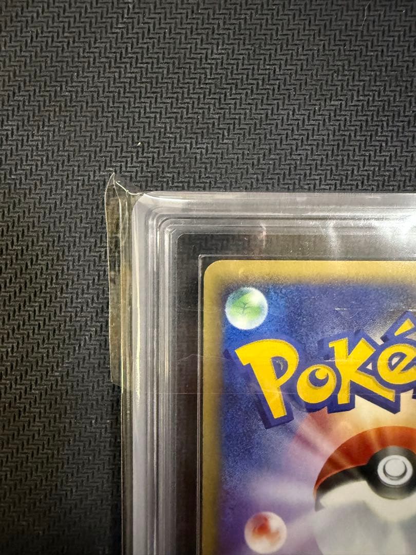 ARS9 e+ ブラッキー ホロ 1stダークステアー 裂けた大地072/088