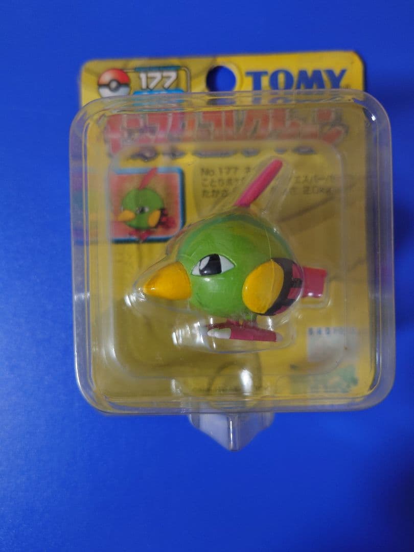 モンコレ177 ネイティ