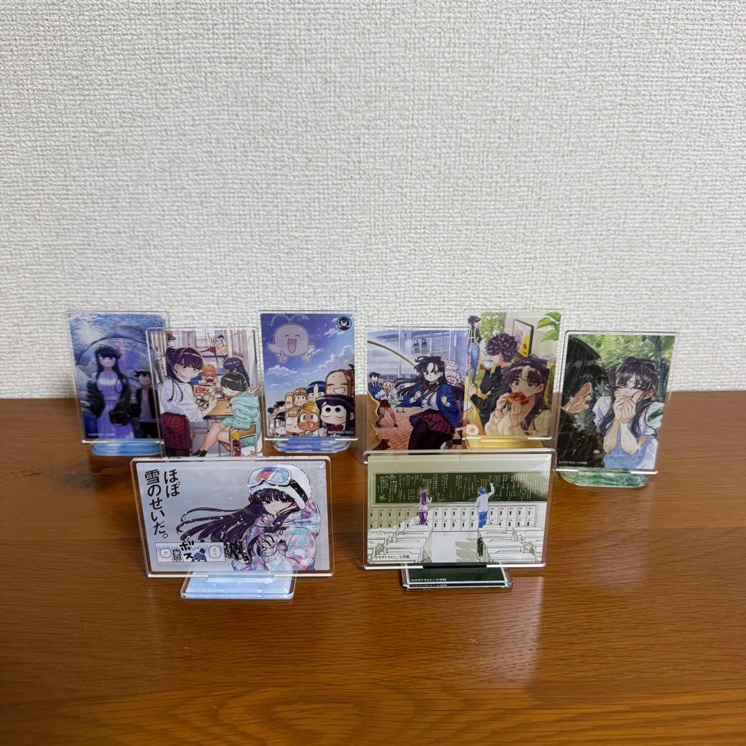 古見さんは、コミュ症です。 推しちゃれ セミコンプリート