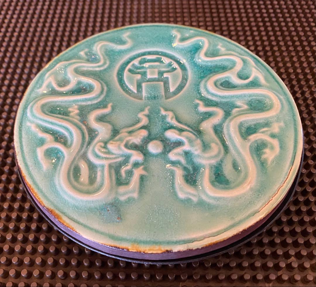 中国青磁タイル　龍・玉　鑑賞台座　　２点セット ヴィンテージ　レア 台湾茶器