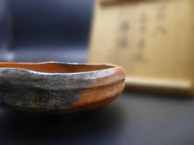 楽吉衛衛門　五代　宗入　赤平茶碗／銘「姫椿」／川上不白　極め箱／仕覆