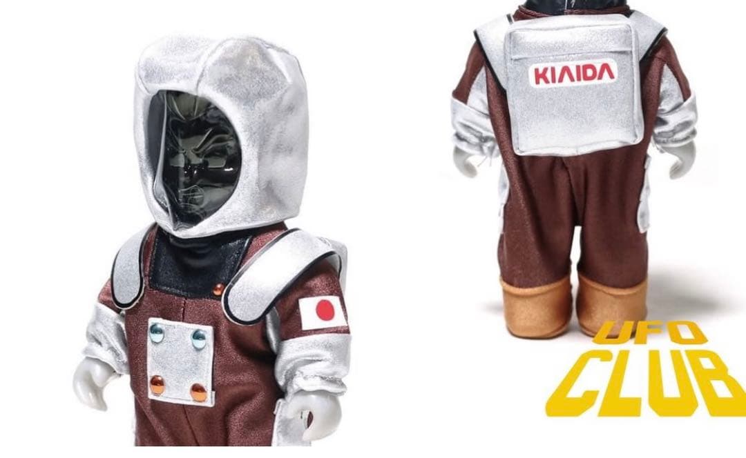 気合田くんバウンティハンターUFO CLUB限定ver.』限定30体