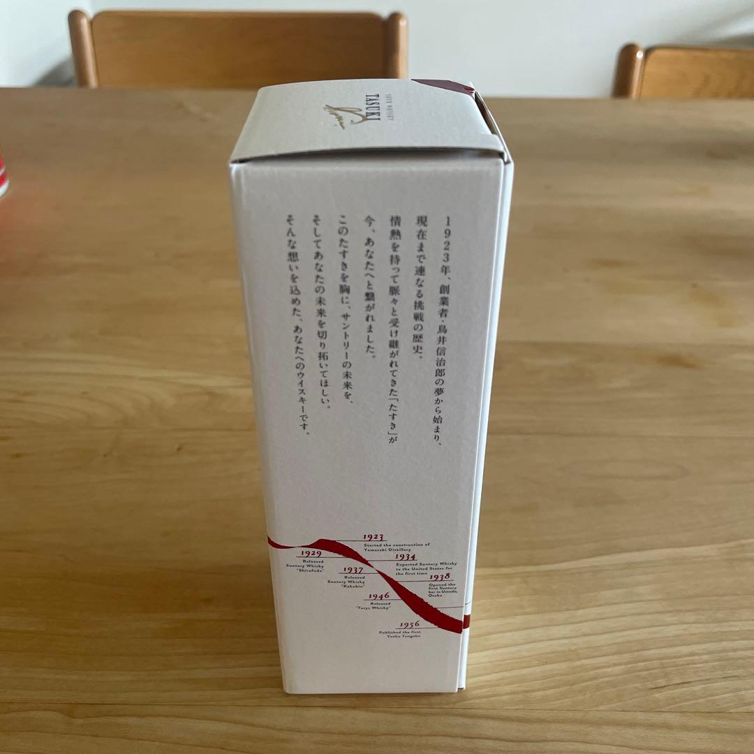 【新品未開封品】SUNTORY / TASUKI