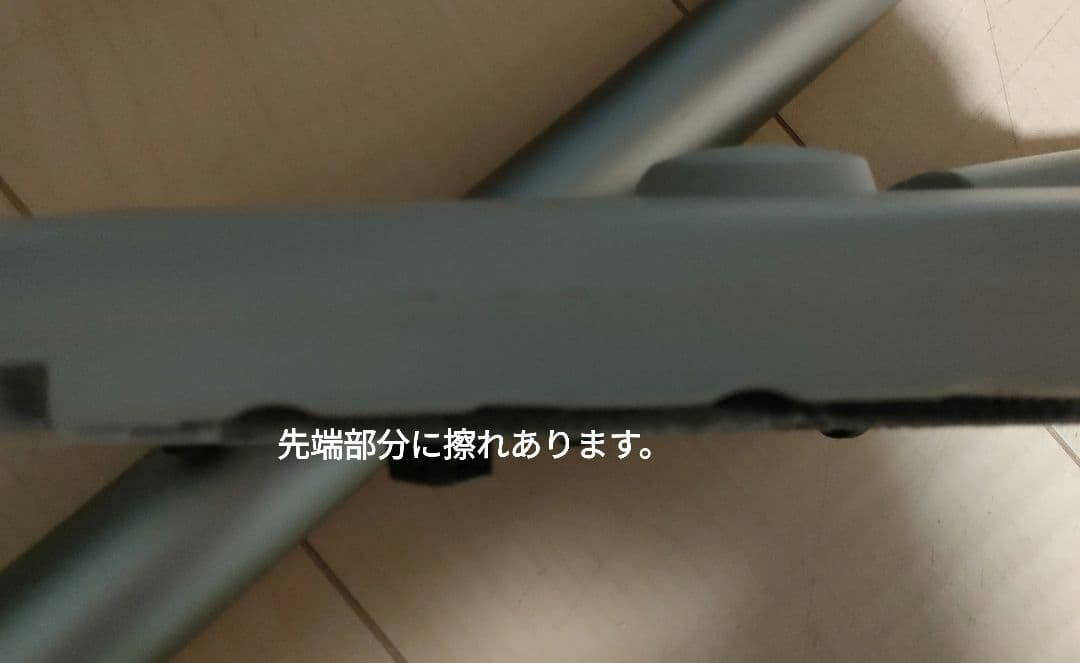 Panasonic MC-SB33J スティッククリーナー