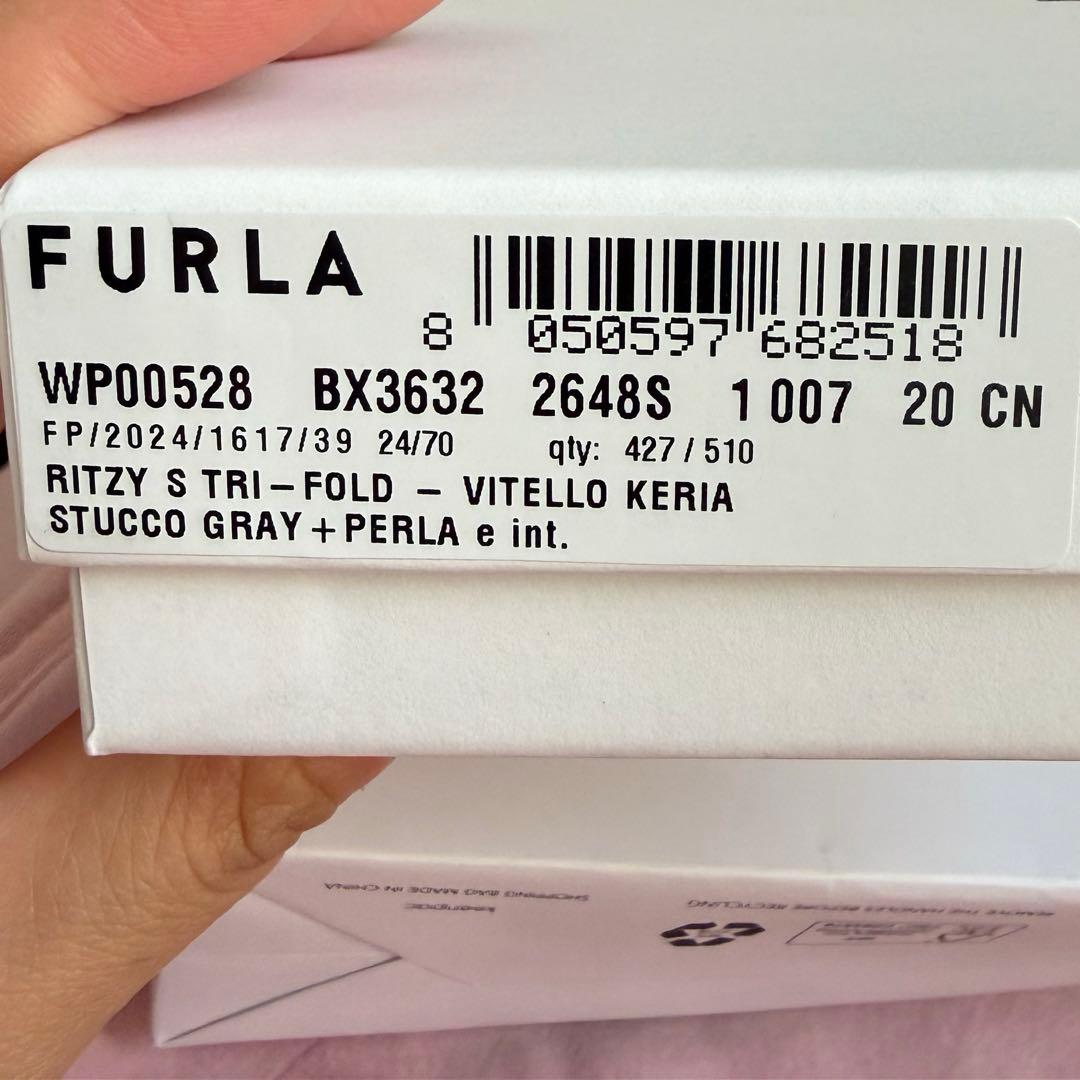 FURLA ウォレット　お財布