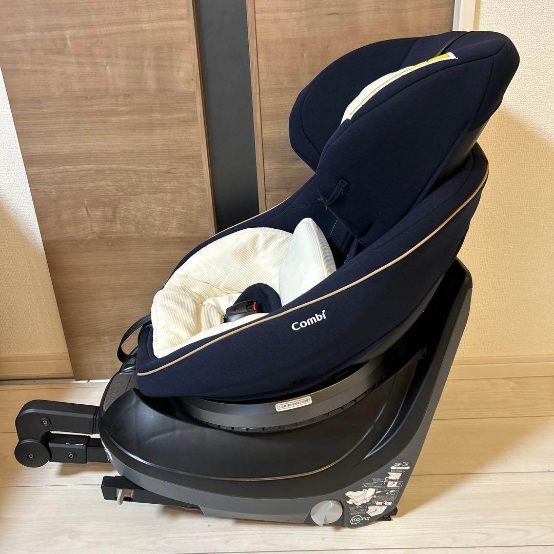 【美品】コンビ　クルムーヴスマート LITE ISOFIX エッグショック