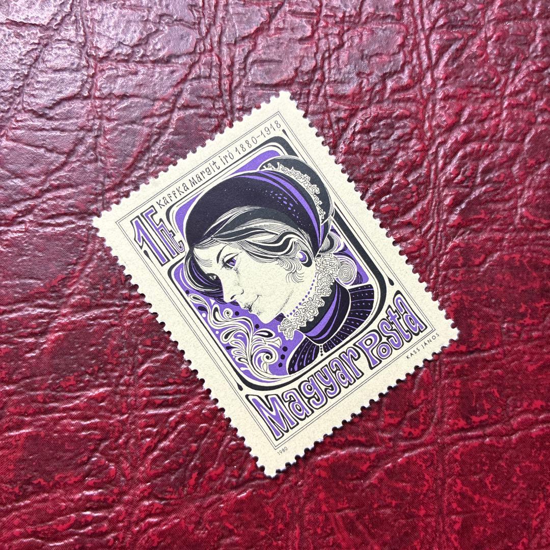 76393セール現品限　外国切手　ハンガリー発行著名人1種揃作家