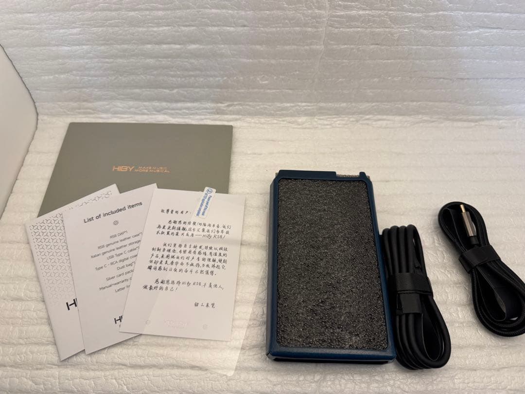 Hiby RS8 正規販売品