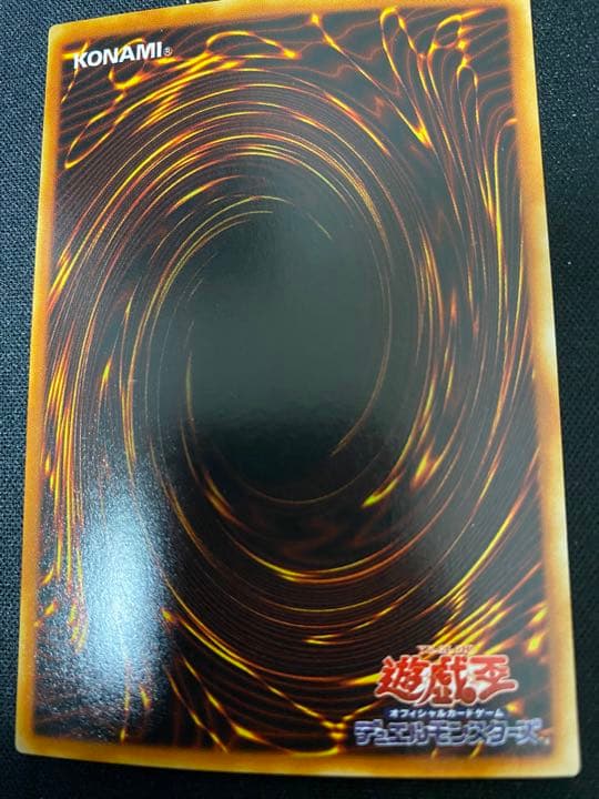 遊戯王 サイクロン　PC パラレル　ノーマルパラレル　ノーパラ　3枚　セット