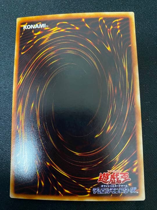 遊戯王 サイクロン　PC パラレル　ノーマルパラレル　ノーパラ　3枚　セット