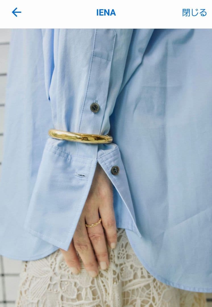 GIGI /ジジ　Chain ring