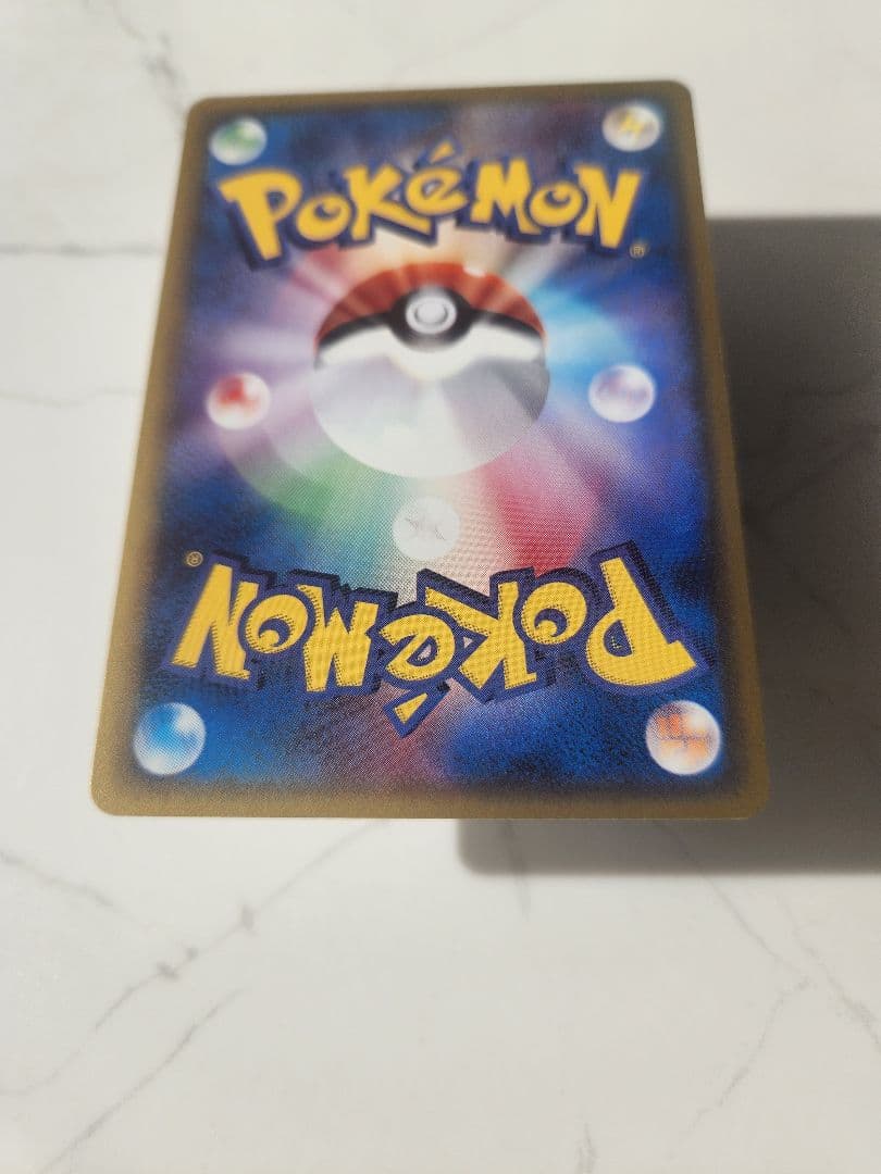 《希少》タッチ交換! PROMO PCG-Pプロモカード 130/PCG-P