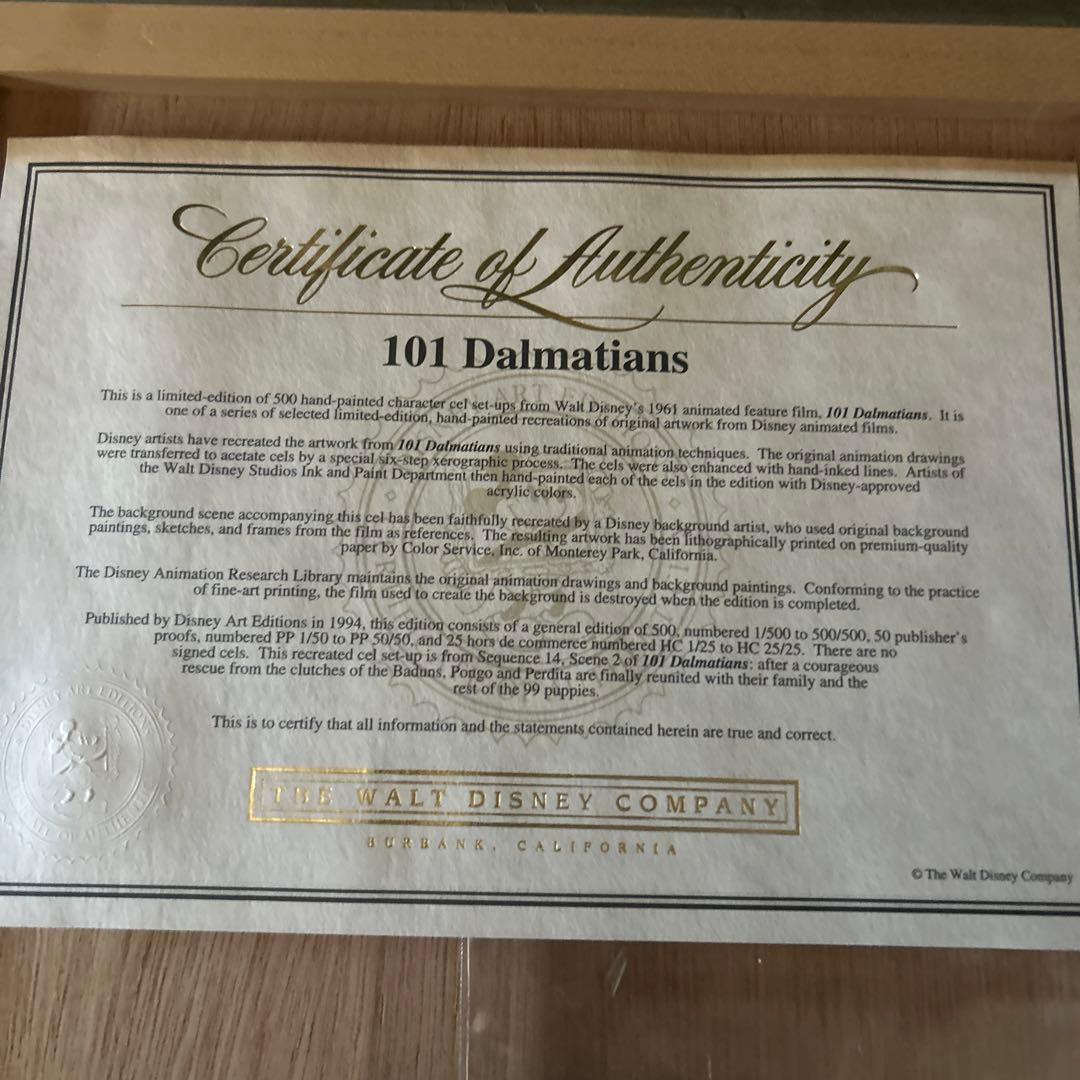101匹わんちゃん セル画 500枚限定 ディズニー 手書き