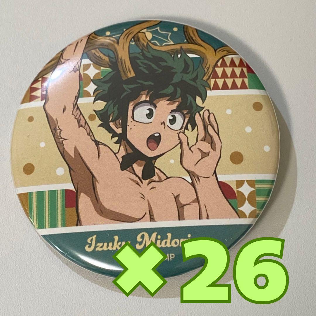 僕のヒーローアカデミア 缶バッジコレクション　緑谷出久　ヒロアカ