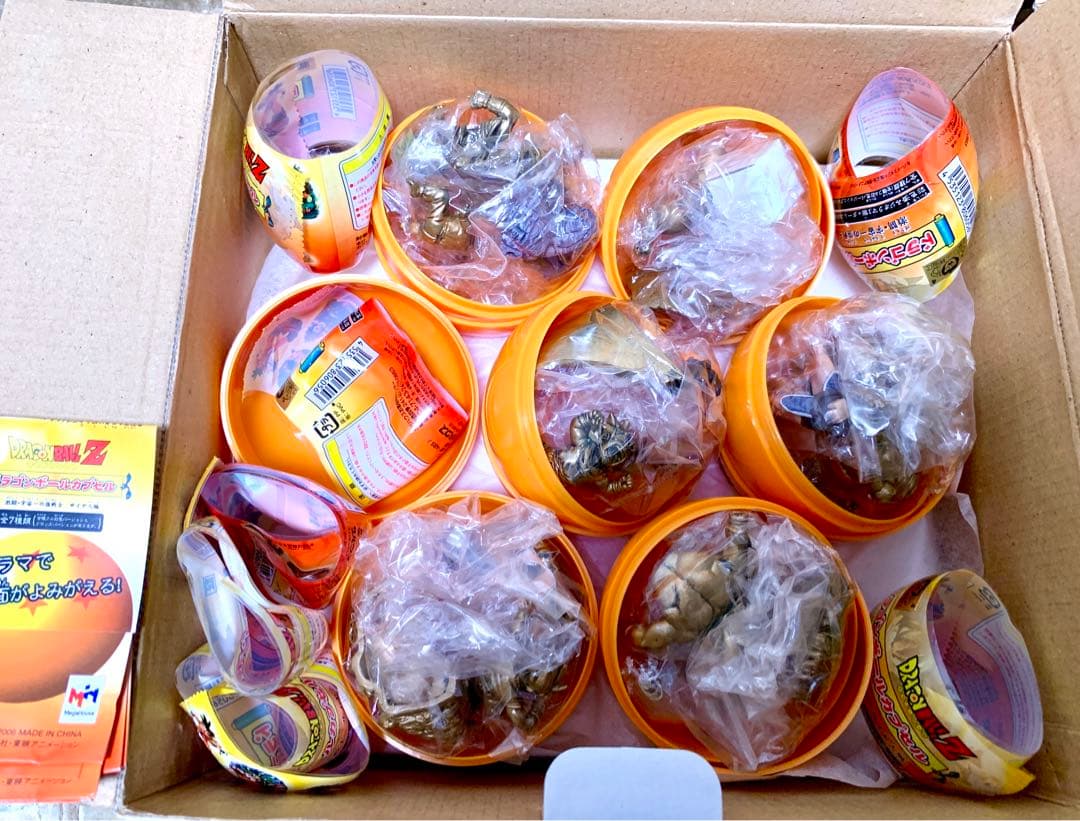 ドラゴンボールカプセル 激闘・宇宙一の強戦士 サイヤ人編 13種 新品 匿名配送