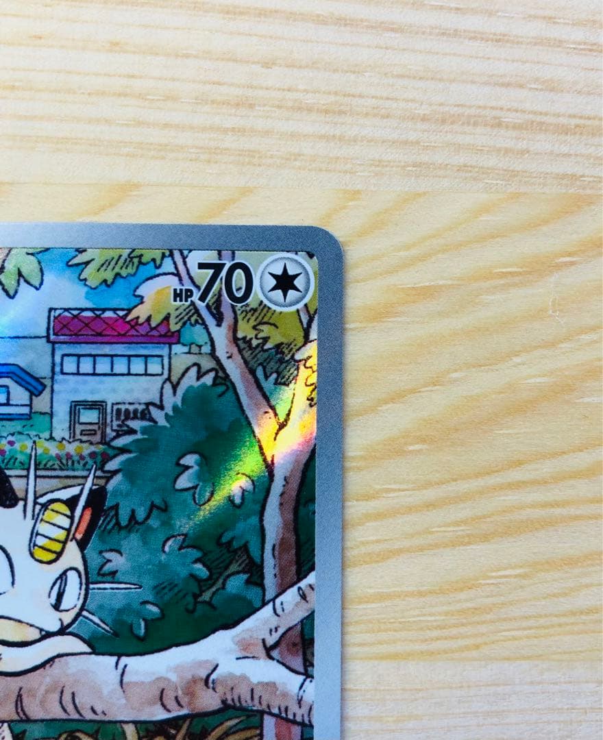 【美品】ニャース AR 192/SV-P プロモカード